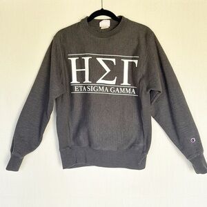Champion Vintage 90s Gray Eta Sigma Gamma Thick Reverse Weave Sweatshirt Size S